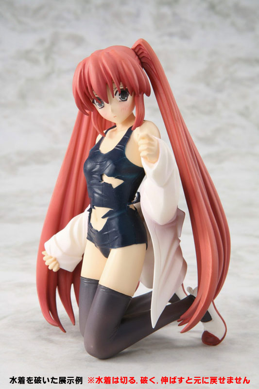 ステラ☆シアター 泉空 のびのびスク水きせかえVer. 完成品フィギュア