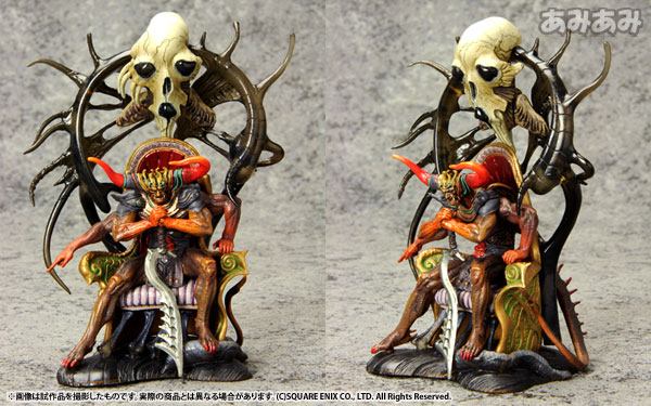 ファイナルファンタジー クリーチャーズ改 Vol.2 BOX[スクウェア