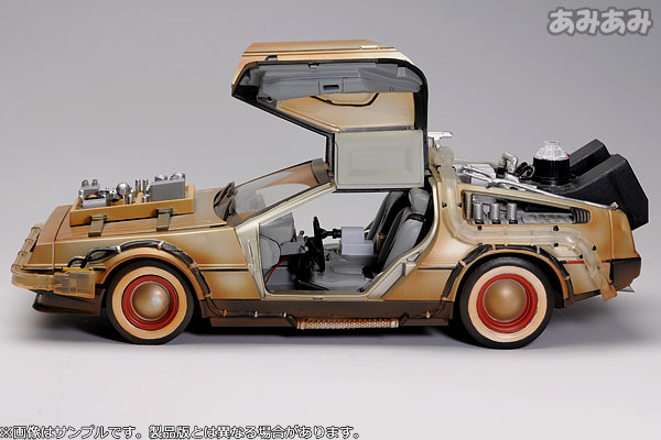 ダイアモンドセレクト バック・トゥー・ザ・フューチャー デロリアン