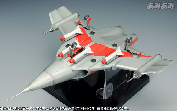 帰ってきたウルトラマン 1/72 マットアロー1号 ノーマル機 プラモデル