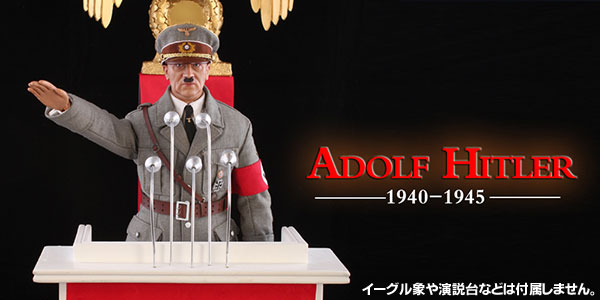 3R アドルフ・ヒトラー（1940-1945） アクションフィギュア 単品[3R