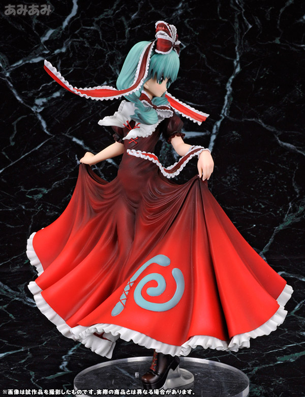 東方プロジェクト 1/8 秘神流し雛 鍵山雛(かぎやまひな) 完成品フィギュア