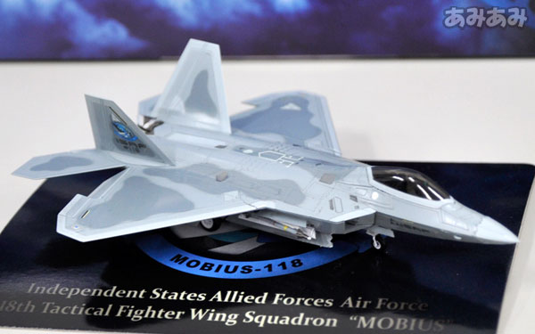 技MIX 航空機シリーズ 技ACE04 1/144 エースコンバット F-22 メビウス1