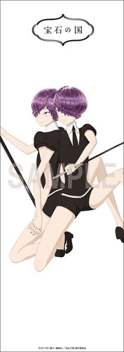 宝石の国 トレーディングポスター 8個入りBOX[ゼクストワークス]《在庫