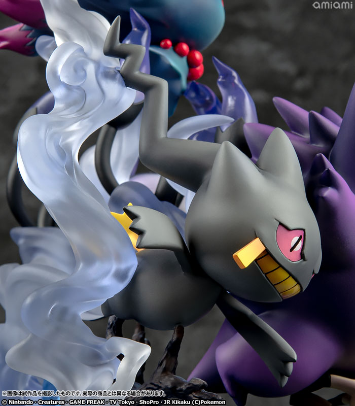 G.E.M.EXシリーズ ポケットモンスター ゴーストタイプ大集合！ 完成品