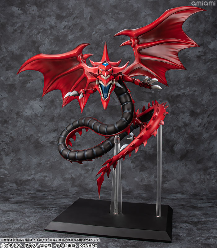 中古】(本体A/箱B)重巧超大シリーズ 遊☆戯☆王デュエルモンスターズ