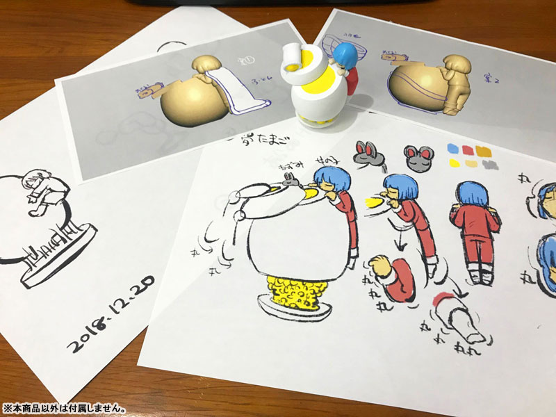 あらゐけいいちの立体 12個入りBOX[SO-TA]《在庫切れ》