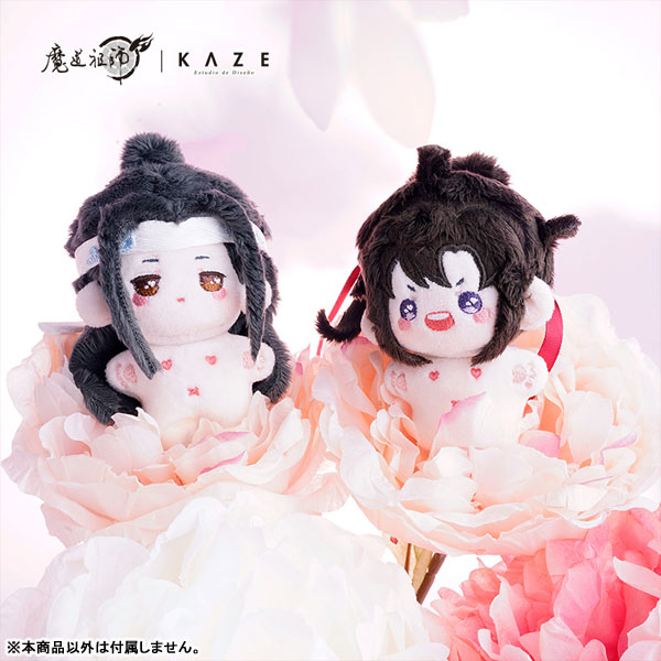 アニメ「魔道祖師」 ぬいぐるみマスコット本体 魏無羨＆藍忘機[KAZE