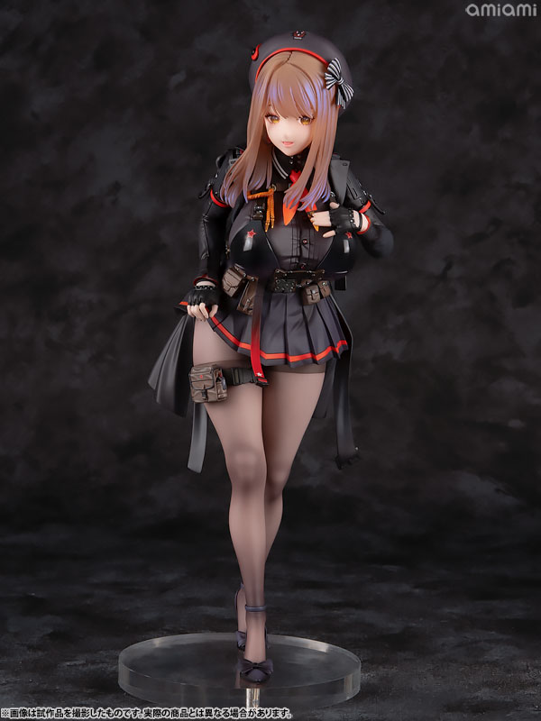 中古】(本体A/箱B)勝利の女神：NIKKE エマ 1/7 完成品フィギュア