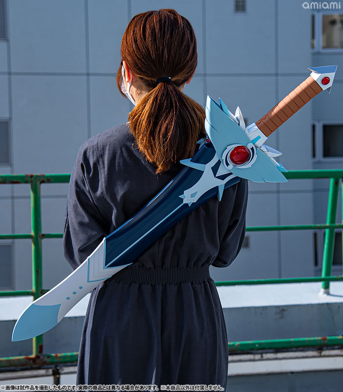 限定販売】AMAKUNI真打 ドラゴンクエスト ダイの大冒険 1/1 ダイの剣