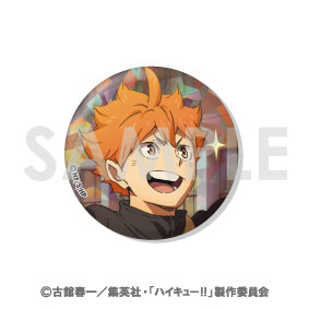 ハイキュー！！ トレーディングホログラム缶バッジ-One Fine Day！- 12
