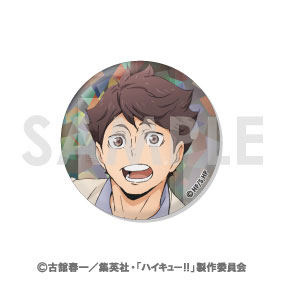 ハイキュー！！ トレーディングホログラム缶バッジ-One Fine Day！- 12