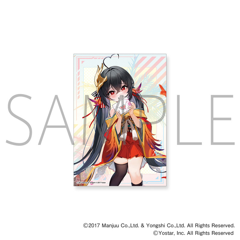 アズールレーン トレーディングブロマイド vol.2 13パック入りBOX