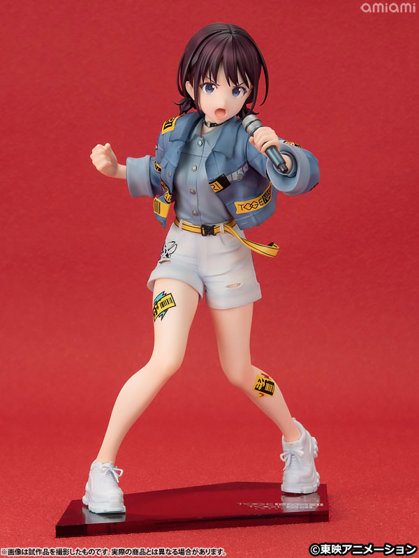 ガールズバンドクライ 井芹仁菜 1/7 完成品フィギュア[コトブキヤ