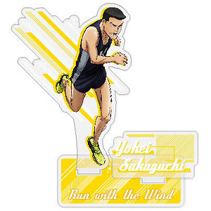 風が強く吹いている アクリルスタンド 蔵原走[キャビネット]《在庫切れ》