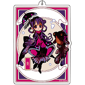 地縛少年花子くん デカキーホルダー 花子くん[コンテンツシード]《在庫