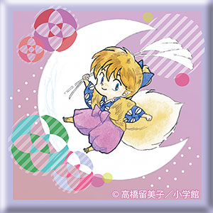 犬夜叉 スクエア缶バッジ C[ユニオンクリエイティブ]《在庫切れ》