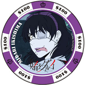 賭ケグルイ 缶バッジ(チップver.) 蛇喰夢子[Little Monsters]《在庫切れ》