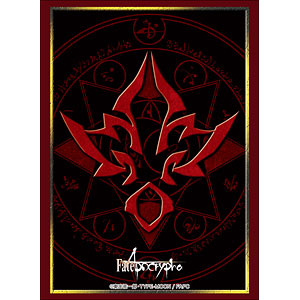 ブシロードスリーブコレクション ハイグレード Vol.1570 Fate