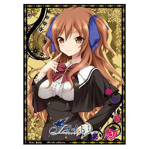 ねくねっとガールズスリーブコレクション Vol.101 アオイトリ