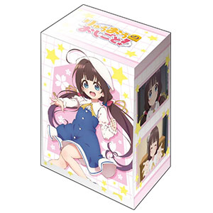 ブシロードデッキホルダーコレクションV2 Vol.421 りゅうおうのお