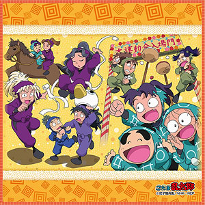 忍たま乱太郎 飾れるマイクロファイバーミニタオル 夕暮れ[PROOF