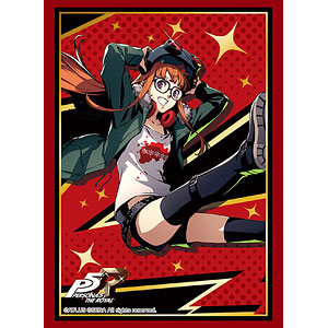 ブシロードスリーブコレクション ハイグレード Vol.2237 ペルソナ5 ザ