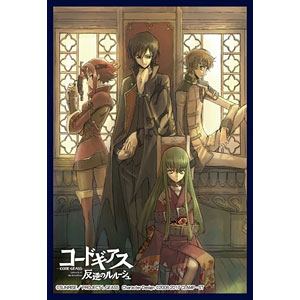 クロックワークス スリーブコレクションVol.39 コードギアス 反逆の