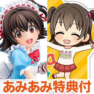 検索結果]-amiami.jp-あみあみオンライン本店-