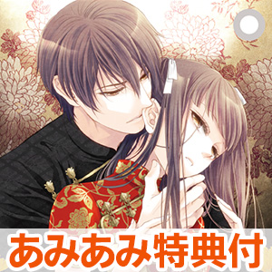 検索結果]-amiami.jp-あみあみオンライン本店-