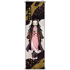 鬼滅の刃 ミニタペストリー 不死川実弥[コンテンツシード]《在庫切れ》