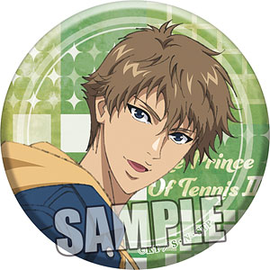 新テニスの王子様 缶バッジ「忍足侑士」 おでかけVer.[ブロッコリー