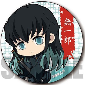 ぎゅぎゅっと缶バッジ 第二弾 鬼滅の刃 伊黒小芭内[ベルハウス]《在庫