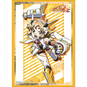 ブシロードスリーブコレクション ハイグレード Vol.1892 戦姫絶唱