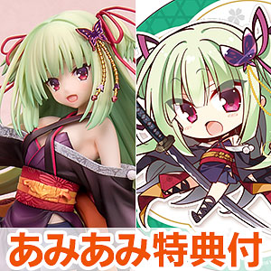 検索結果]-amiami.jp-あみあみオンライン本店-