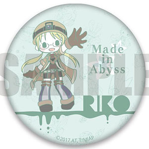 メイドインアビス 3WAY缶バッジ SWEETOY-F ライザ[プレイフルマインド