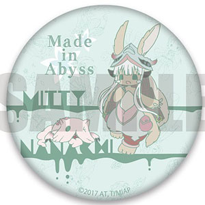 メイドインアビス 3WAY缶バッジ SWEETOY-F ライザ[プレイフルマインド
