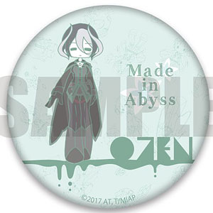 メイドインアビス 3WAY缶バッジ SWEETOY-F ライザ[プレイフルマインド