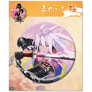 刀剣乱舞-ONLINE- 缶バッジ(極・戦闘)25：大和守安定[プロケット