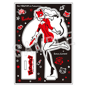 検索結果]-amiami.jp-あみあみオンライン本店-