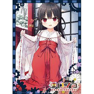 ねくねっとガールズスリーブコレクションVol.111 まいてつ「ハチロク