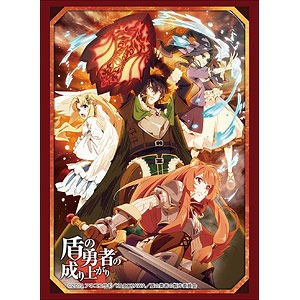 ブシロードスリーブコレクション ハイグレード Vol.2138 盾の勇者の