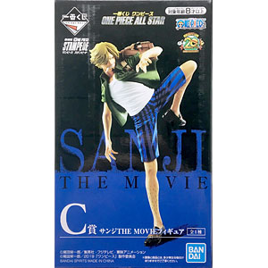 一番くじプレミアム コードギアス CODE BLACK 1st Live Encore！ C賞