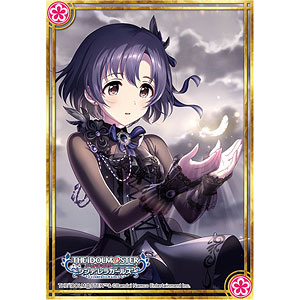 スリーブコレクション ハイグレード Vol.4632 アイドルマスター