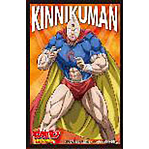 キャラクタースリーブ TVアニメ『キン肉マン』完璧超人始祖編