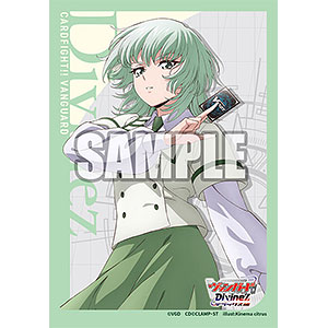 ブシロード スリーブコレクション ミニ Vol.776 カードファイト