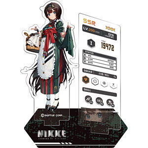 きゃらデッキケースプレミアム WHITE ALBUM2 幸せの向こう側 冬馬