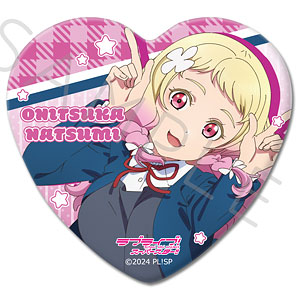 ラブライブ！スーパースター！！』 第4弾 ハート型缶バッジ SC (嵐千砂