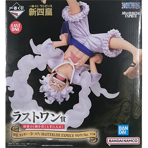 一番くじ ワンピース 新四皇 C賞 四皇 モンキー・D・ルフィ MASTERLISE