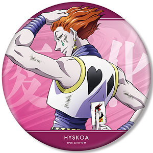 HUNTER×HUNTER 描き下ろし イルミ 戦う背中ver. BIG缶バッジ[アルマ